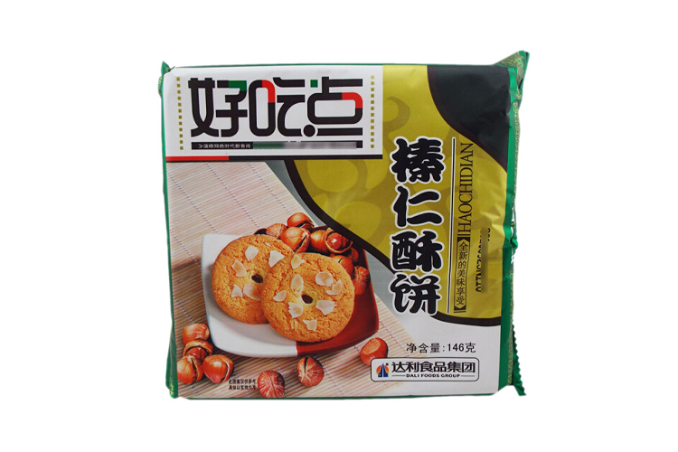 HAOCHIDIAN CRISPY HAZELNUT 146G